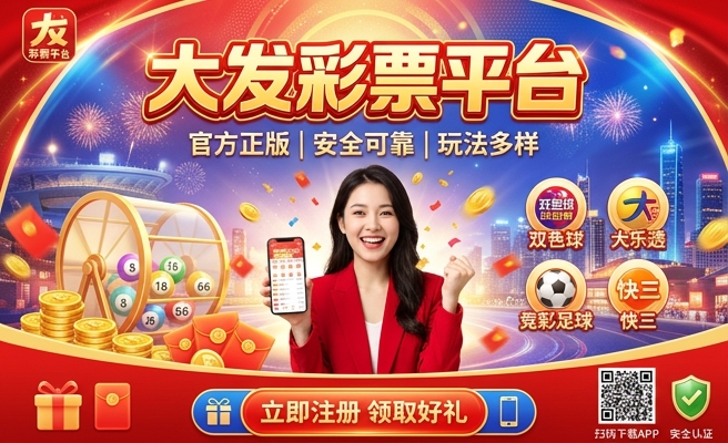 2024澳门资料大全免费澳门一肖一码100%准确